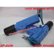 CAR CENTRAL LOCKING SYSTEM 2/5 WIRE AUTOMATIC POWER DOOR LOCK ACTUATOR LOCK WIRA SAGA KANCIL KELISA 