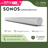 Sonos Arc Soundbar รุ่น | ลำโพงซาวด์บาร์
