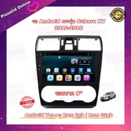 Android Screen Car 9" For Subaru XV 2012-2016 10 System Ram 2gb/Rom 32gb 2-Button Model