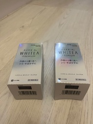 (現貨) 日本白兔牌 HYTHIOL-C 醫美白金鑽級美白丸Whitea Premium 240粒裝 60日