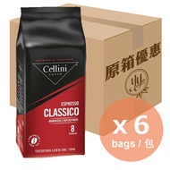 Cellini - [原箱] 意大利70%阿拉比卡特濃咖啡豆500克