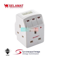 SELAMAT SA-32 13A 3 Way Adaptor Extension Socket with Switch  Neon Light (SIRIM)
