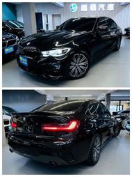 路易SAVE認證，2020年BMW 320 M-Sport 5AU智慧駕駛 環景