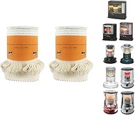 65xT2.3x175mm Kerosene Stove Wick,Kerosene Stove Replacement Wick,Fiber Optic Cotton Heating Wick, B