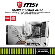 MSI B650M PROJECT ZERO DDR5 m-ATX Motherboard Socket AM5 (3Yrs MSI Warranty)