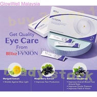 【BELI 3 PERCUMA 1】 Ivxion for eye supplement I-VXION (ReadyStock) Weight