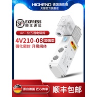 Heinde Solenoid Valve 4V210-08 Two-Position Five-Way Check Valve 24V Solenoid Solenoid Valve Solenoi