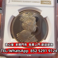 丩攵 英國2002年5鎊馬上的女王得獎金幣 香港英女皇訪港紀念金幣 香港紀念金幣 十二生肖金幣 中國熊貓金幣 中國金幣 加拿大楓葉金幣 墨西哥50披索金幣 墨西哥天使金幣 英國不列顛女神金幣 英國金幣