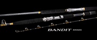 Shimano BANDIT KIHADA 釣竿 BG H170 南油船竿 (全新未使用品) 連原裝肚頂底座
