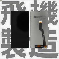 Samsung screen for model SAMSUNG A10/A105F includes screwdriver + screen protector ready for deliver