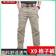 IX9 Cargo Pant Men City Military Tactical Pants SWAT Combat Army Trousers Men Casual Multiple Pocket
