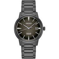 Seiko Presage Automatic Cocktail Time Black 23 Jewels Watch SRPJ15J1 SRPJ15 SRPJ15J