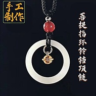 Bodhi Wooden Necklace Pendant diy Ring Bell Material Package 520 Days Gift Chinese Style Jewelry Chi