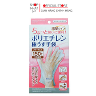 Set 100/150 găng tay nilon dùng một lần Seiwa Pro Extra Free size - Hàng nội địa Nhật Bản