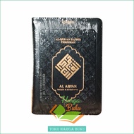 Al-Quran Al-Abyan A6 Jaket Terjemah Tajwid Warna Rasm Utsmani Waqaf Ibtida Penerbit Alfatih Quran