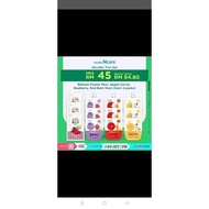 Chunho Mix Juice trial set