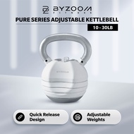 BYZOOM FITNESS Pure Series 30LB Adjustable Kettlebell (5 weights all in one)  (WHITE)