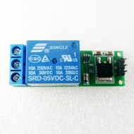 IO25B01 Hot-selling Factory Direct Sales WISH Foreign Trade E-commerce Provide Technology Support Ci