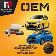 PERODUA MYVI LAGI BEST BRAKE MASTER PUMP ABS OR NON ABS ORIGINAL QUALITY 100% PERODUA MYVI LAGI BEST