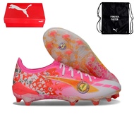 Football Shoes FG 39-45EUR Men's Ultra Outdoor Knitted Pattern Wear resistant Match Soccer Shoes