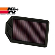 Nine Seven Eight Car Boutique HONDA CRV3 2.0 2.4k & Nkn High Flow Air Inlet Filter
