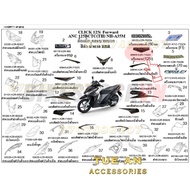 (Imported) Emb 125I TYPE 1 CLICK125i (2012) HONDA Thailand (1 Pc) | 86645-kzr-710za 2