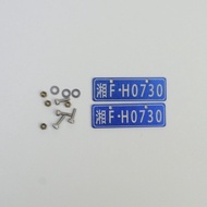 MN MODEL | Upgraded Modification RC Car Accessories