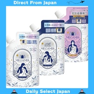 【Direct from Japan】Shampoo & Treatment & Hair Serum Trial Set Mini Pouch (70ml + 70ml + 70ml) For sh