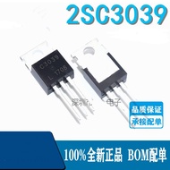 2PCS-10PCS 2SC3039 C3039 TO-220 NPN switch power supply triode 7A 500V brand new Z8H5