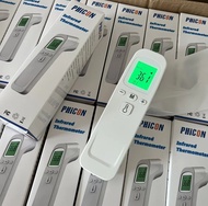 Digital infrared  thermometer (數位紅外線測溫儀)