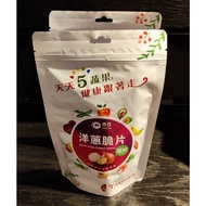 2022 Taiwan International Hot Air Balloon Carnival [Onion Crisps] Onion Crisps Taitung Best Snacks