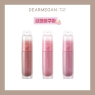 PERIPERA INK MOOD GLOWY TINT