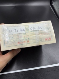 1980 第四套人民幣 五角 原梱1千張 面值 500元人民幣 含靚號11131111