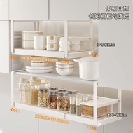 [48H Shipping] Under-cabinet hanging rack for kitchen cabinets, storage rack, hanging spice rack, la