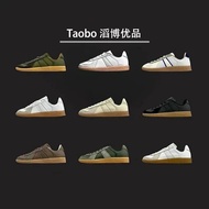 [Top Version] Xiaohongshu Hot-selling Recommendation??German Training Shoes adidas adidas originals 