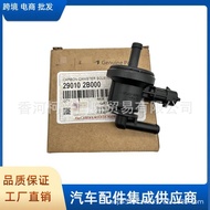 Automobile Parts Carbon Canister Solenoid Valve29010-2B000 290102B000Suitable for Kia Soul Hyundai