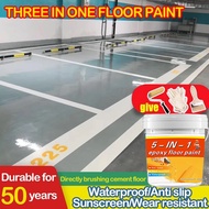 [24 hours delivery] Self-leveling waterproof cement 1000ml cat lantai simen kalis air simen kalis ai