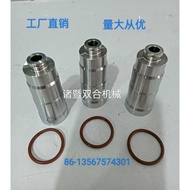 Professional Production All Kinds of Fuel Injector Copper Sleeve DAF 1629459 Fuel Injector Copper Sl