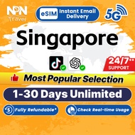 Singapore eSIM 5G 1-15 Days 500MB-10GB Unlimited Data | Instant 24h Email Delivery | High Speed Trav