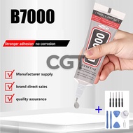 B7000 Mobile Phone Repair Glue Universal Glass Plastic DIY Glue with Precision Applicator
