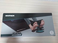 Sit up bar 仰臥起坐扶助器