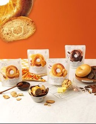〖 $120 1 set 6包！6隻味現貨充足｜In stock 現貨 〗韓國 Delight Project bagel chips 低卡低熱量脆貝果餅乾零食