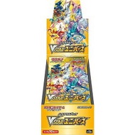 Pokemon Card Sword & Shield VSTAR Universe Booster Box Factory Sealed