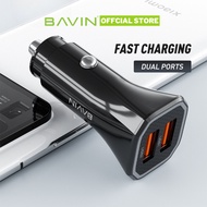 BAVIN PC897 Car Charger Dual USB Port Fast Charging For Various Mobile Phone Quick Charger Adapter