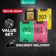[Bundle of 4] Okamoto 002 Hydro Condoms 3s + 003 Aloe Condoms 4s + 003 HA Condoms 4s + 003 Real Fit 