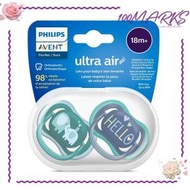 AVENT - 超空氣奶嘴 6-18 個月 （俩个装）（075020105332）