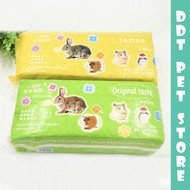DDT PET STORE     900G Kayu Habuk Wood Flakes Hamster Bedding