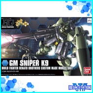 HG GM Sniper K9 HGBF 1/144 GUNDAM BUILD FIGHTERS BANDAI GUNPLA MODEL KITS