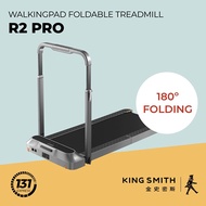 WalkingPad Foldable Treadmill R2 Pro [+Global Ed/ Brushless Motor/ 12km/h/ Home Gym ]