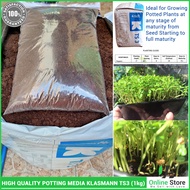 High Quality Potting Media / Seeds Germination TS3 by Klasmann (Repacked in 1kg per pack) Made from 